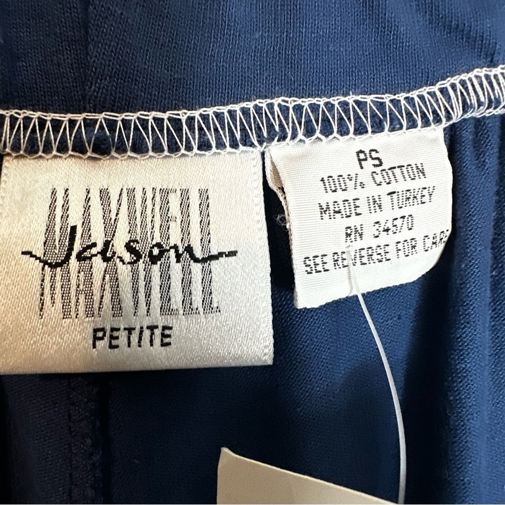 Vintage Jason Maxwell Cotton Button Front Elastic Waist Skirt - Picture 7 of 14